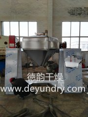 FZH系列固定料斗混合机的图片