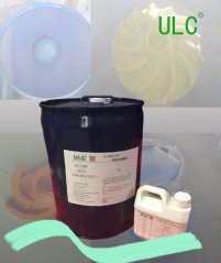 ULC-790的图片