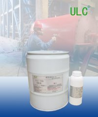ULC-798的图片