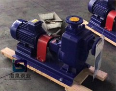 50ZX10-40 卧式自吸离心泵的图片
