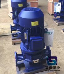 KQL50/220-0.75/4 立式单级单吸离心泵的图片