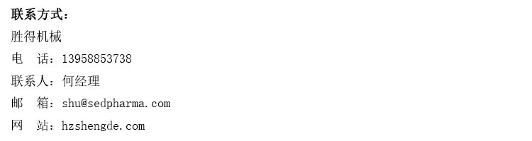 094705_638827_procont.jpg 内贸.jpg