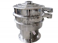 800型全不锈钢旋振筛的图片