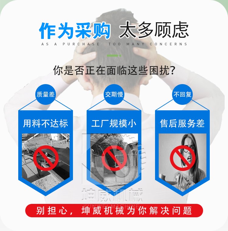 163846_275022_procont.png