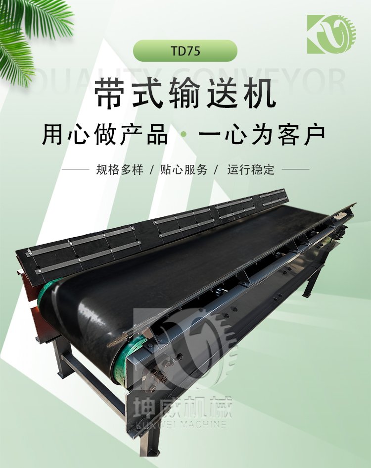 163847_188099_procont.png