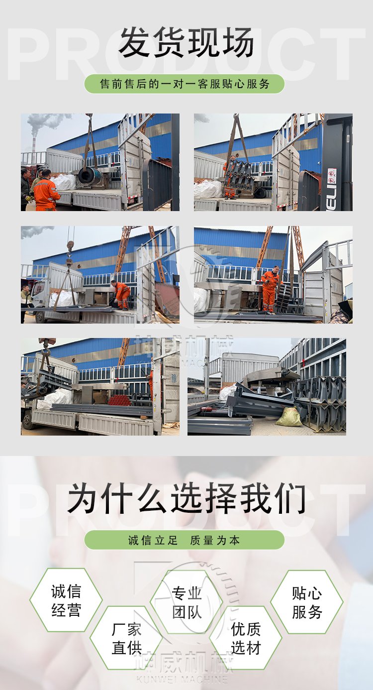 163851_676716_procont.png