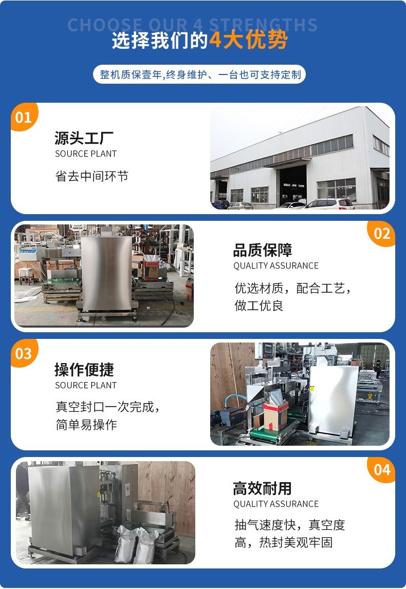 094329_518405_procont.jpg