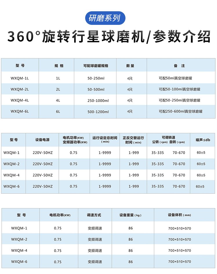161831_117726_procont.jpg