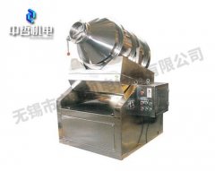 二维混合机的图片
