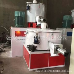 SHR热高速混合机的图片