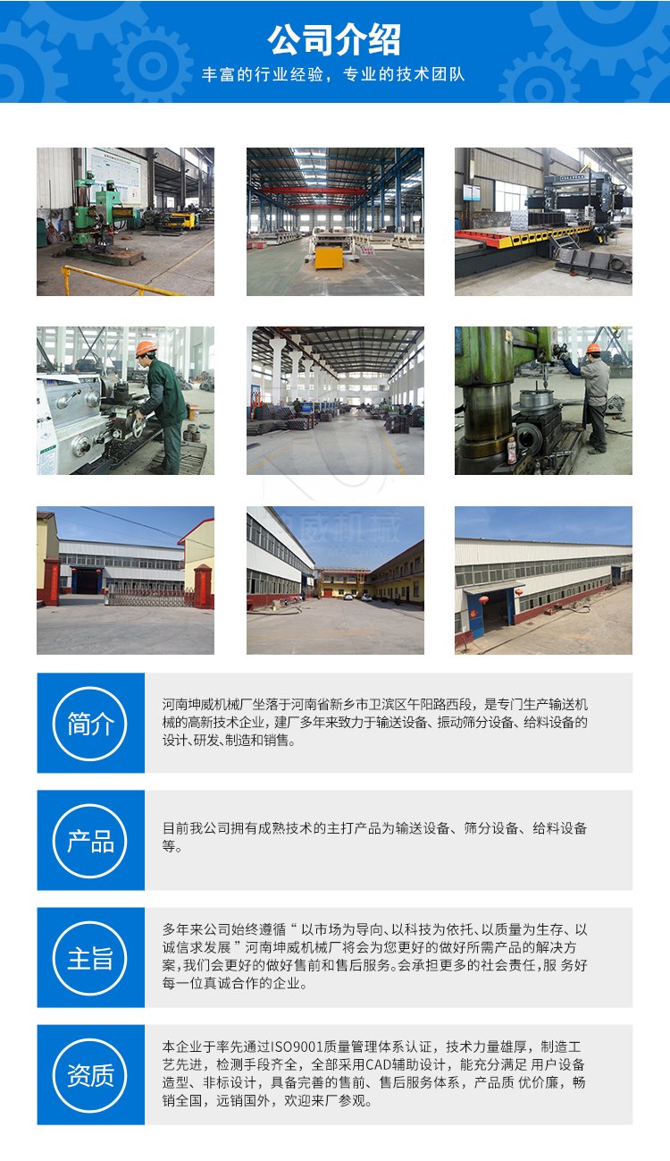 162428_222138_procont.png