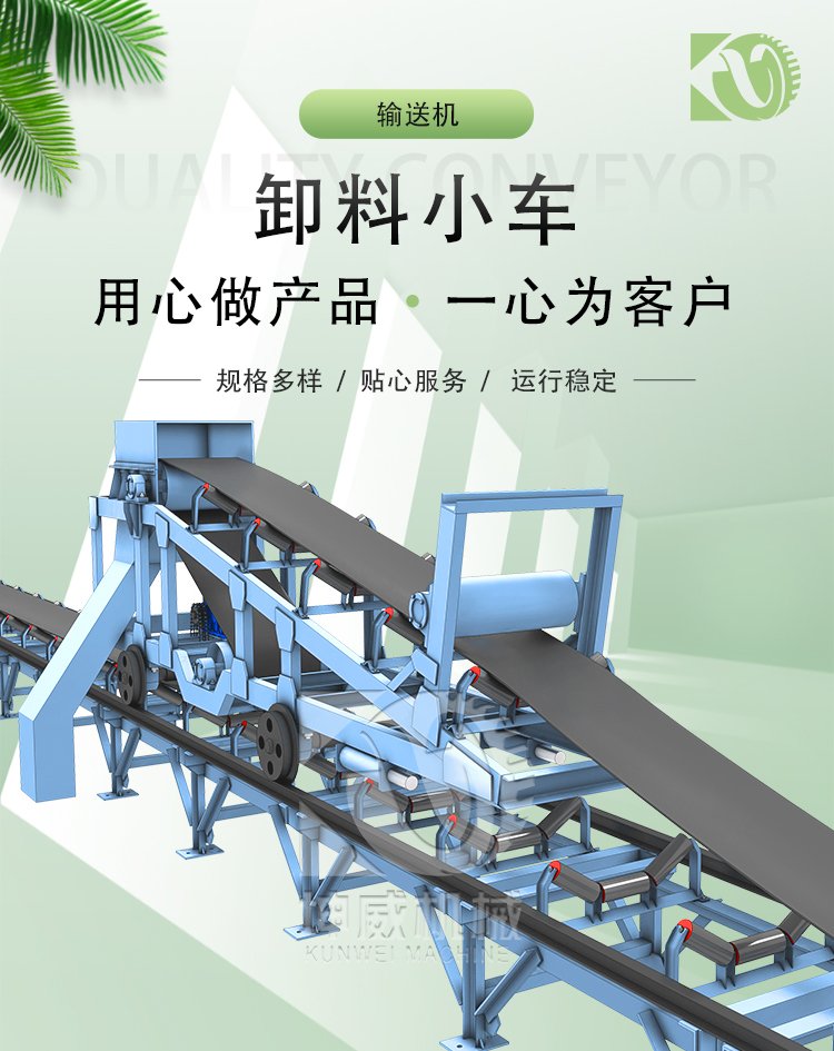 104636_434430_procont.png