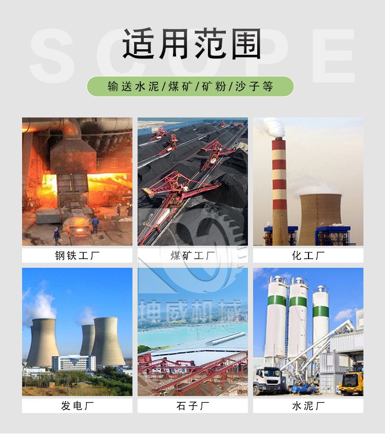 104637_438891_procont.png