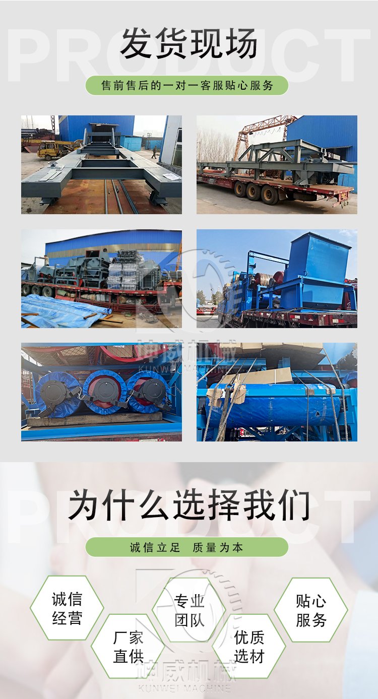 104639_640483_procont.png