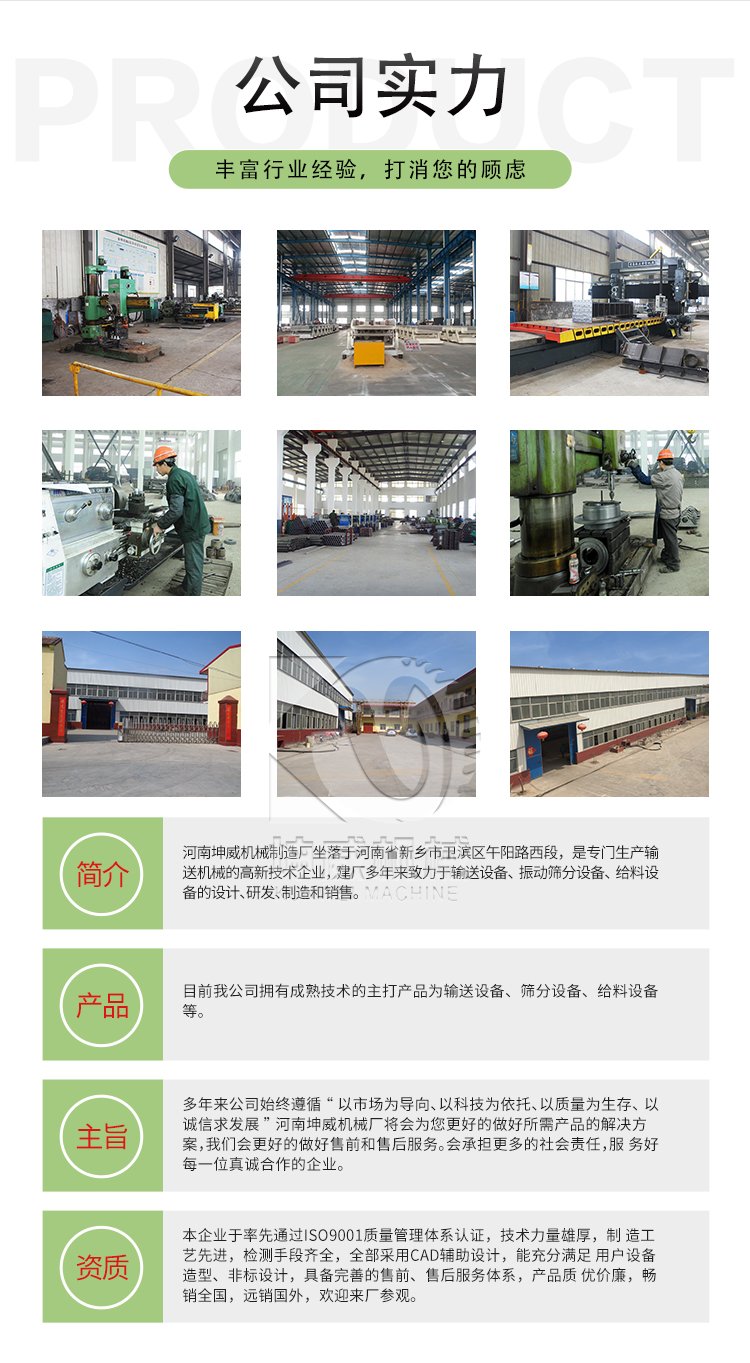 104639_647532_procont.png