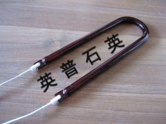R7SU型卤素管的图片