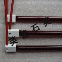 SK15酒红卤素加热管的图片