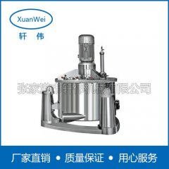AUT三足式上悬式刮刀卸料自动离心机的图片