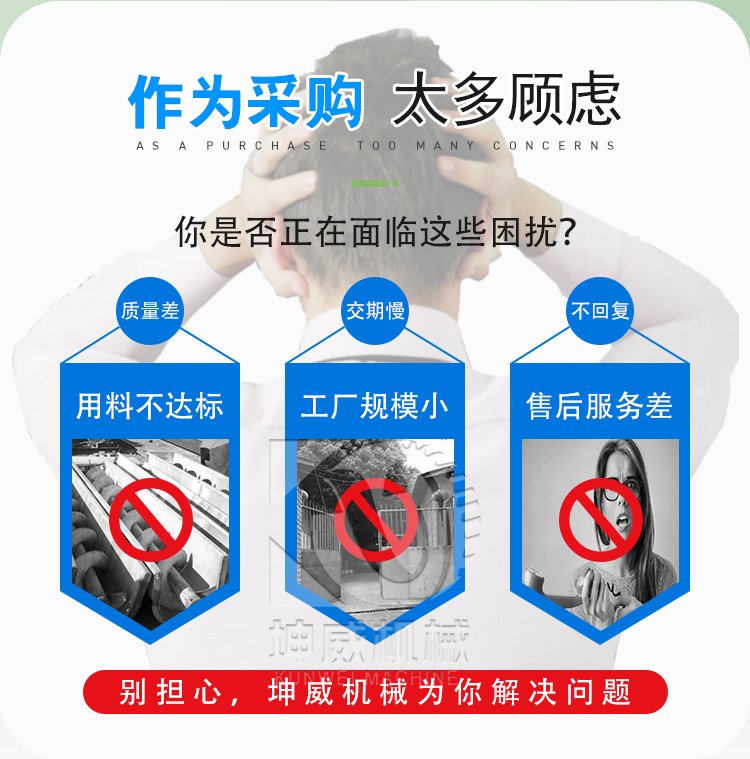 145351_967339_procont.png