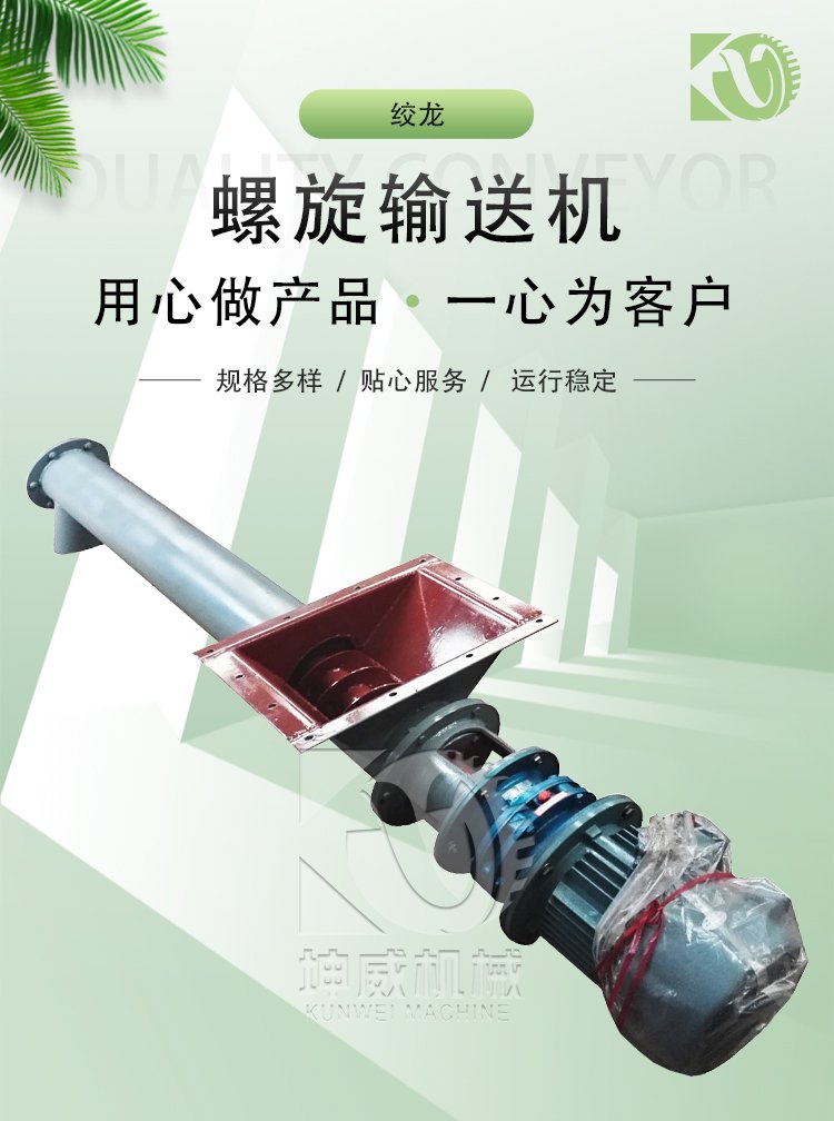 145352_803558_procont.png