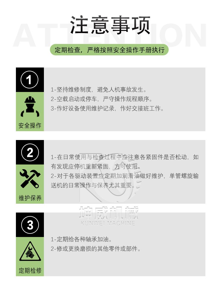 145353_750446_procont.png