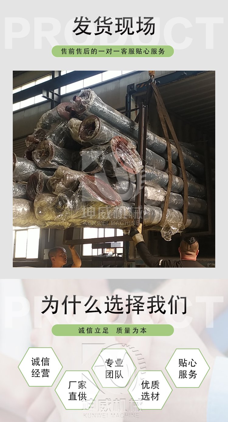 145355_617932_procont.png
