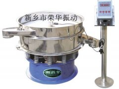 超声波振动筛的图片