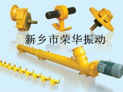 管式螺旋输送机的图片