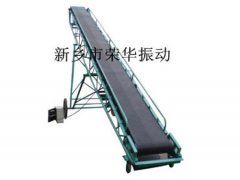 皮带输送机.的图片