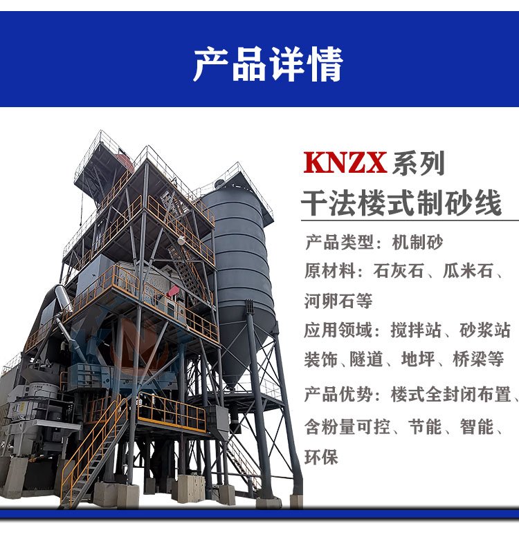 155628_528734_procont.jpg 2022-8-29新版详情页_06.jpg