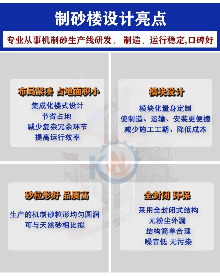 155701_562533_procont.jpg 2022-8-29新版详情页_03.jpg