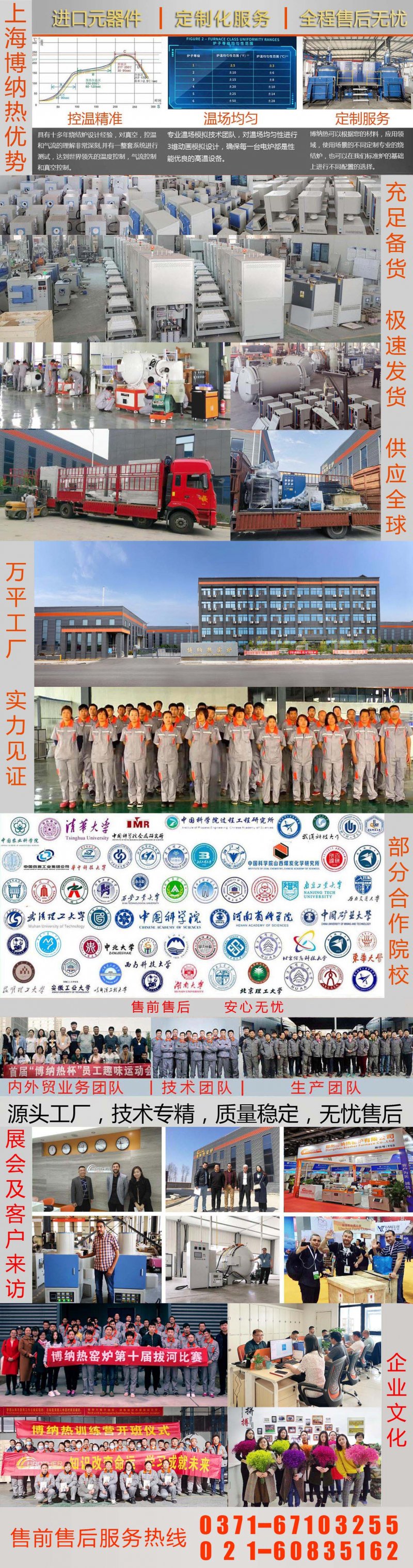 尾页s111.jpg