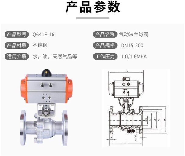 微信截图_20220614090749.png
