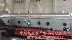 ZLG型振动流化床干燥机的图片