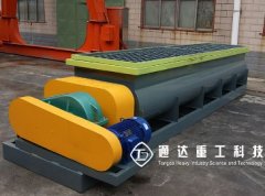 双轴湿式搅拌机的图片