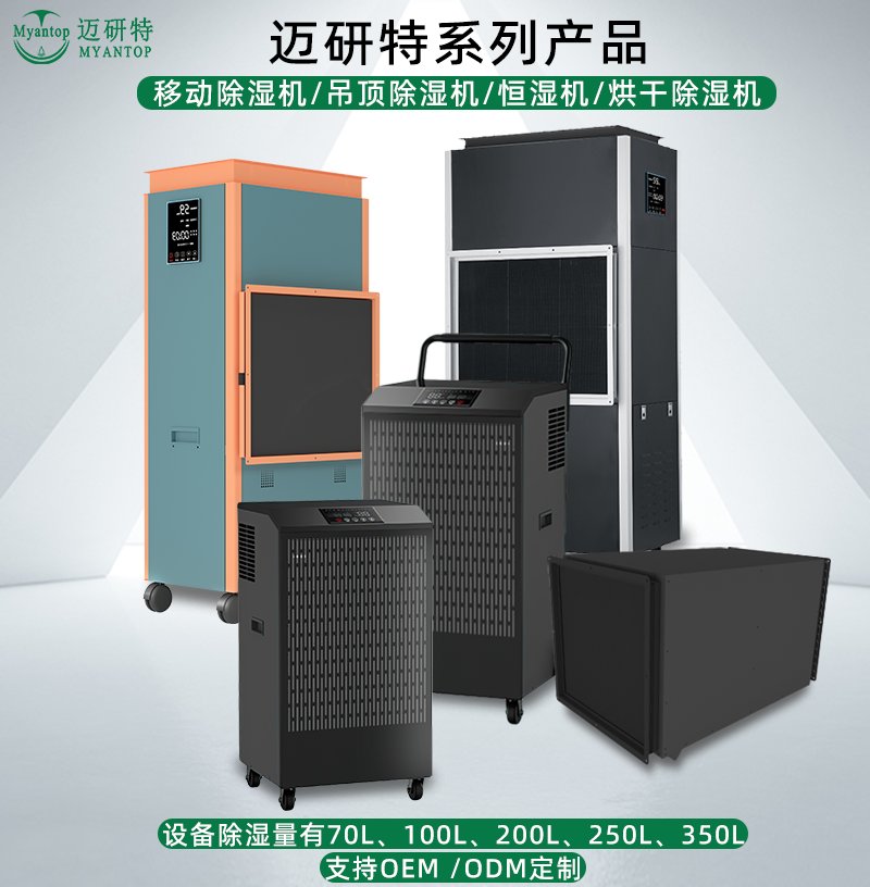 141222_868740_procont.png 展示图.png