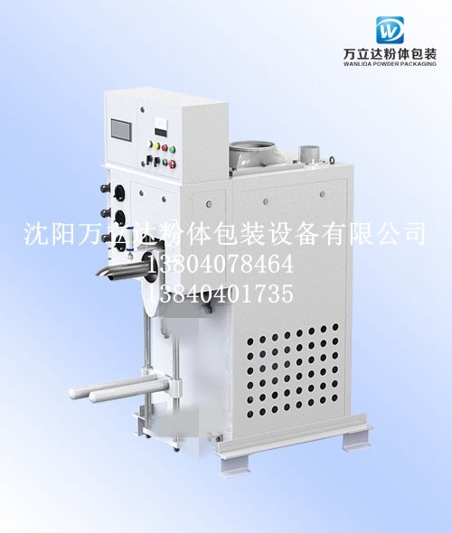 H310带水印马赛克.jpg