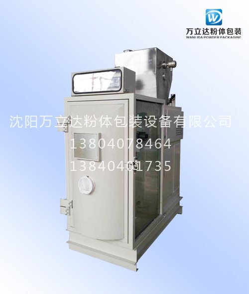 151057_082355_procont.jpg WLD带水印.jpg