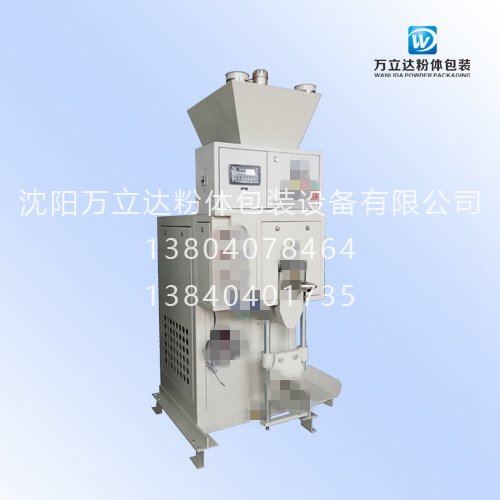 152217_216001_procont.jpg H410方形带水印马赛克.jpg