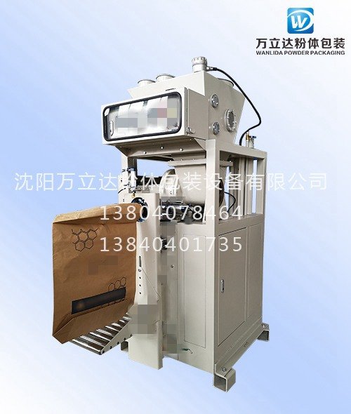 H400带包装袋 马赛克_副.jpg