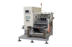 SLQ-05-550/650/750-全自动分切机的图片