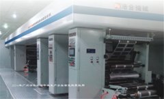 HLST-850型双面铝箔涂碳布机的图片