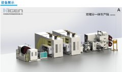 高速双辊分生产线的图片