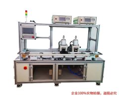 超声波双边焊接机的图片