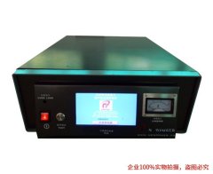超声波金属焊接机的图片