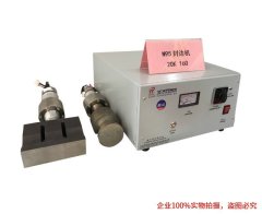 超声波口罩焊接机的图片