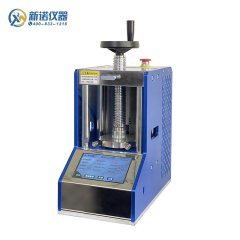 新诺仪器 ZYP-20T型 全自动压片机的图片