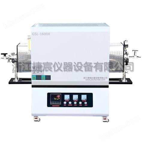 15e3a3b1e986f55ef3d742a20de09bac_1-240R3164010L3.jpg