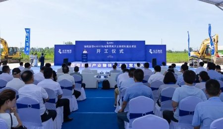 总投资6000万元！年产6000吨钠电聚阴离子正极项目开工