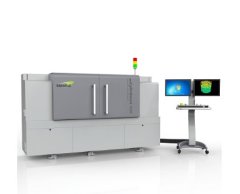 Cylindscan-1000系列卧式螺旋CT的图片